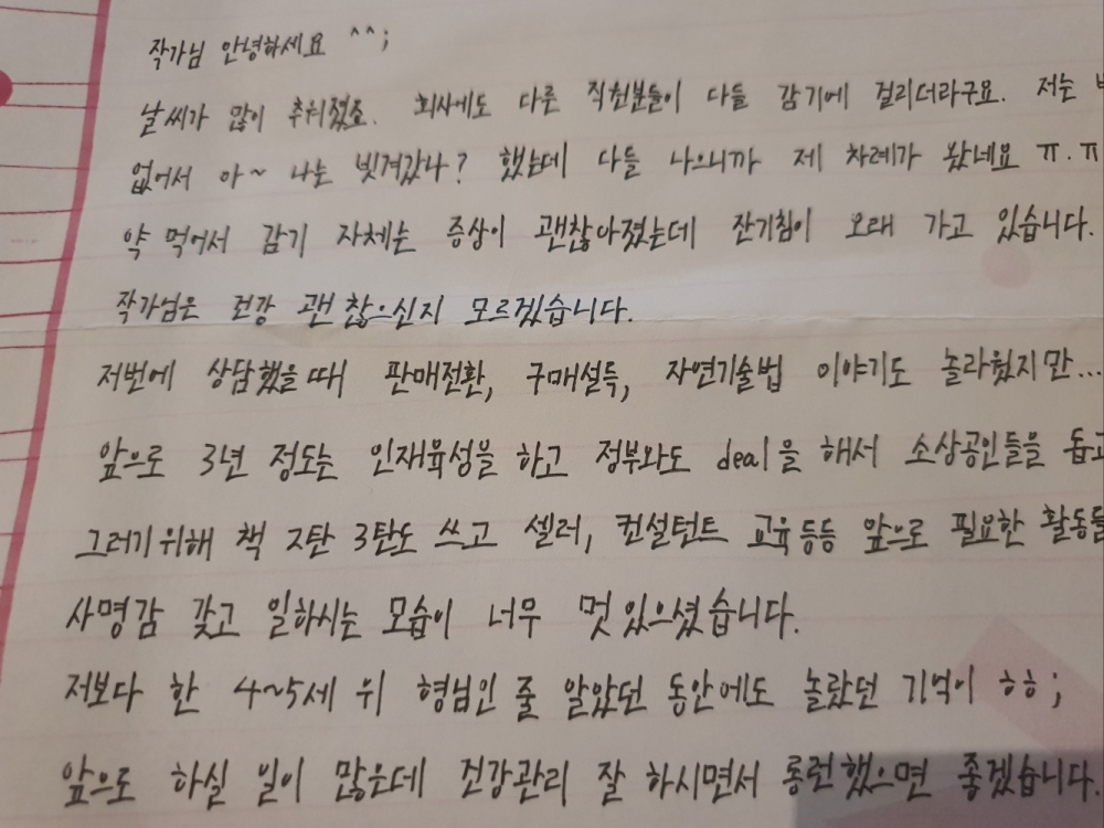 c8b6e814f04d7ec076a1885fd0306d25_1590577