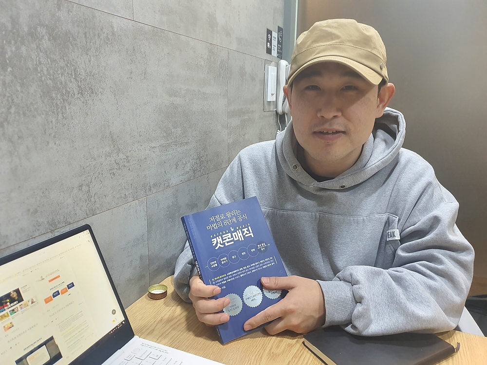 1ce960dc5c787fc06454daebeead0722_1614661